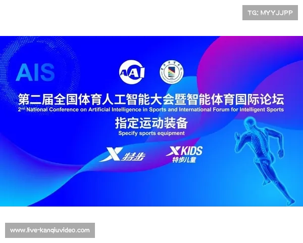 体教融合深度推进 青少年体育产业基础不断夯实 体教融合深度推进 青少年体育产业基础不断夯实